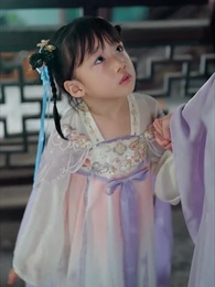 野外撿福寶，紈絝王爺被旺成皇帝 - Episode 77