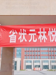 Episode 23 - The Price of a Mother's Love