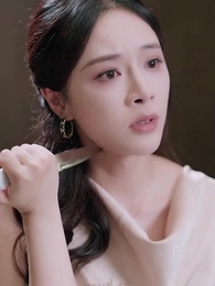 [พากย์ไทย]บทกวีล่าข้ามเวลา - Episode 45