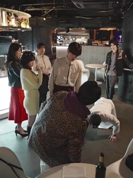 伏龍の王と心貧しき狐たち - Episode 9