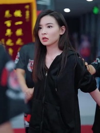 傅總，夫人又去打人了 - Episode 15