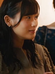 マリッジプラン - Episode 1