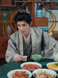 野外撿福寶，紈絝王爺被旺成皇帝 - Episode 33