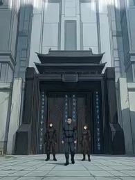 Episode 34 - [Dubbed] The Fearless