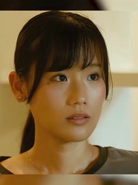 マリッジプラン - Episode 27