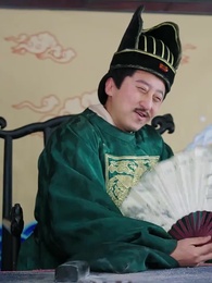 花間錯 - Episode 45