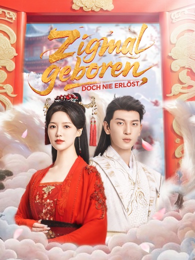 [Synchron]Zigmal geboren, doch nie erlöst