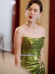 รอยรักใต้เงาทรยศ - Episode 29