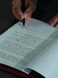 รอยรักใต้เงาทรยศ - Episode 20