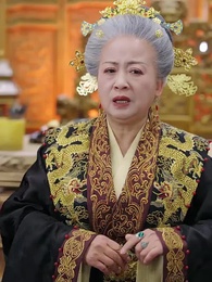 花間錯 - Episode 18