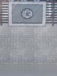 大夢周天：從戰五渣到天道醫聖 - Episode 41