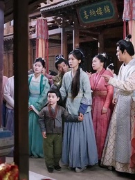 花間錯 - Episode 3