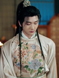 第76集 - 野外撿福寶，紈絝王爺被旺成皇帝