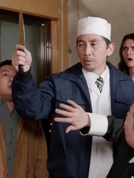 第32話 - ハイスペ女の私が土下座なんてありえない！