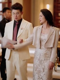 รอยรักใต้เงาทรยศ - Episode 44