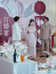 Thiếu Gia Ngốc - Episode 51