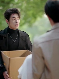 Xuân Sơn Như Mộng - Episode 29