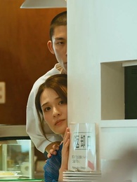 マリッジプラン - Episode 30