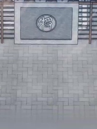 El Legado de la Acupuntura Mística - Episode 41