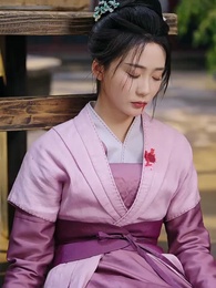 花間錯 - Episode 10