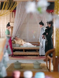 第36集 - 野外撿福寶，紈絝王爺被旺成皇帝