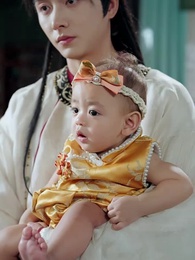 第44集 - 野外撿福寶，紈絝王爺被旺成皇帝