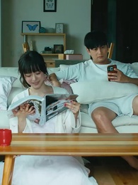 第26話 - マリッジプラン