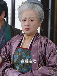 第49集 - 花間錯