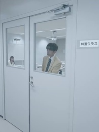 第33話 - 最弱の転校生