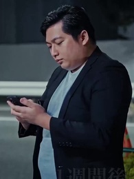 合法制裁〜お客様は所詮お客様です〜 - Episode 31