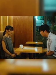 マリッジプラン - Episode 29