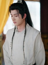 第8集 - 野外撿福寶，紈絝王爺被旺成皇帝