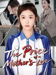 The Price of a Mother's Love