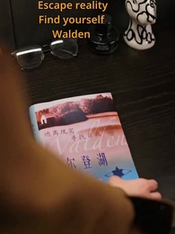 When the Stalker Gets Stalked - Episode 47