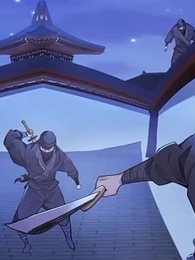 Episode 34 - [Dubbed] The Dream Healer