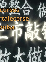 Episodio 44 - Soy el Esposo de Cuatro Anomalías