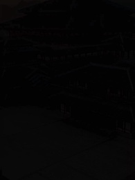 第45集 - 野外撿福寶，紈絝王爺被旺成皇帝