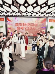 The Price of a Mother's Love - Episode 11