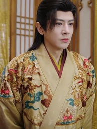 花間錯 - Episode 26