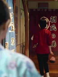 第13話 - ハイスペ女の私が土下座なんてありえない！