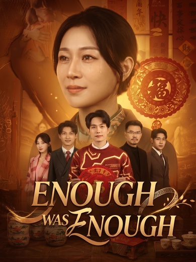 [Dubbed]Enough Was Enough