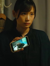 マリッジプラン - Episode 20