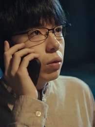 愛の炎罪〜人気ママタレの裏の顔は不倫モンスターでした〜 - Episode 17