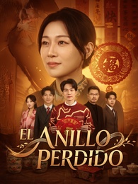 [Doblado]El anillo perdido