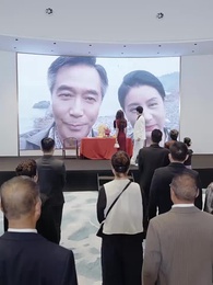 毒より深い妻の疑い - Episode 32