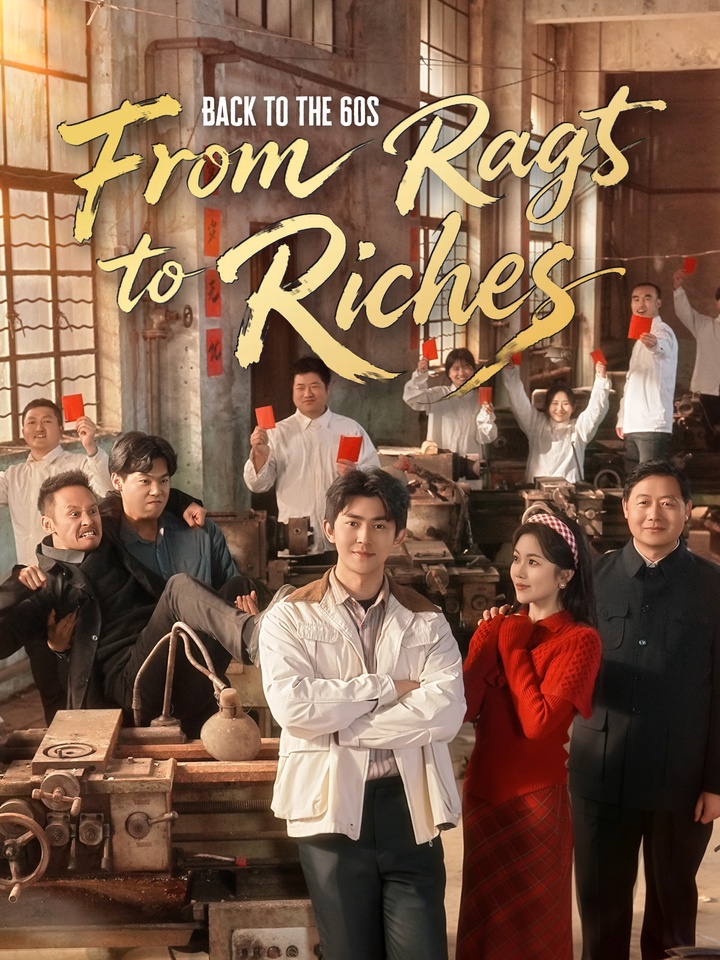 Back to the 60s: From Rags to Riches poster