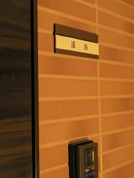 いきなり不倫祭り - Episode 4