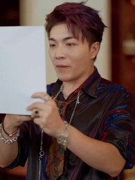 รอยรักใต้เงาทรยศ - Episode 27