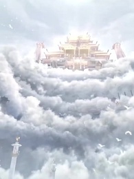 [Doublé]Maître des Démons Invincible - Episode 21