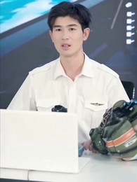 Episodio 50 - [Doblado]Vuelo del destino